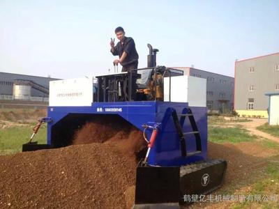 鶴壁億豐機(jī)械制造 有機(jī)肥翻堆機(jī)高清與細(xì)節(jié)圖集
