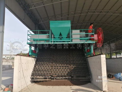 鄭州酷易搜翻堆機 高效農(nóng)業(yè)廢棄物處理的得力助手