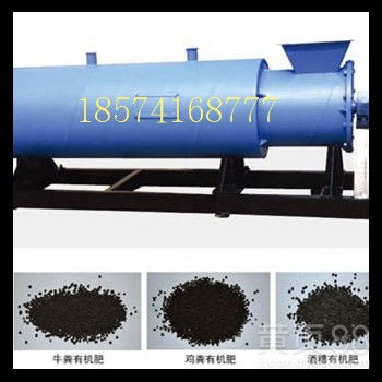 上海牛糞有機肥生產(chǎn)線及其關(guān)鍵設(shè)備—有機肥攪齒造粒機